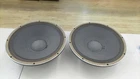 Jbl 2205J High-efficiency Low Frequency Driver Woofer Works Tested TMB00 12.5/PC Used. Price: $747.00.