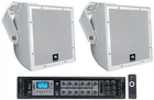 (2) Jbl AWC82 8" White Indoor/outdoor 70V Surface Mount Commercial Speakers+amp New. Price: $1219.85.