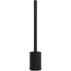 Gemini WPX-2000 Modular Line Array Speaker System New. Price: $369.95.