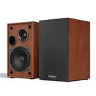 Passive Bookshelf Speakers, 2-WAY Design With 4" Woofer & 1" Silk Horn Tweete... New. Price: $75.77.