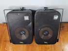 Pyle Pro PDMN58 6.5" 2-WAY Bass Reflex Mini Monitor Bookshelf Speakers Tested Used. Price: $59.39.