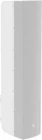 Electro-voice LRC-2100 2-WAY Column Speaker White New. Price: $1629.00.