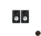 Yamaha HS5MPMATCHED Pair Near-field Monitors New. Price: $1451.36.