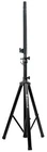 Rockville RVES05 Black 8 Ft. Heavy Duty Tripod Pole-mount Dj Pa Speaker Stand New. Price: $53.95.