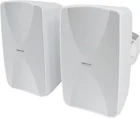 WET-6525W Pair 6.5" 70V IPX55 Indoor/outdoor Wall Speakers, 4-WAY Swivel Bracket New. Price: $216.60.