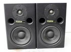 Fostex PMO.5 Pair Professional Monitors Speakers Studio Used. Price: $400.00.