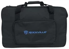 Rockville TB10 V2 Padded 24 Inches (l) X 15 (w) (h), Black New. Price: $77.99.