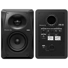 Pioneer Dj VM-50 Black 120W 5.25 Active Studio Monitor Speaker Pair New. Price: $419.99.