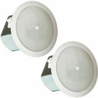 2X Jbl Control 12C/T Compact Full Range 3" Ceiling Speakers White -pair New. Price: $115.00.