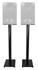 Pair 37 Black Steel Studio Speaker Stands For Mackie MR524 New. Price: $79.95.