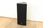 Yamaha IF2208 Dual 8" 2-WAY Full-range Loudspeaker CG01QFY Used. Price: $404.99.