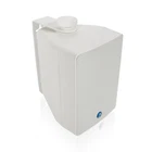 Atlas Sound SM42T-WH 4" 2-WAY 16W Weather-resistant Surface Speaker Set New. Price: $75.00.