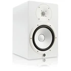 Yamaha HS8 Powered Studio Monitor White New. Price: $398.99.
