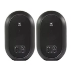 Jbl Desktop Professional Reference Monitors Pair With Bluetooth (black) New. Price: $199.00.