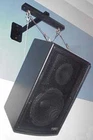 Adaptive Technologies Group SAS-100-WM Steerables Indoor Wall Arm Speaker Mount New. Price: $320.00.