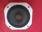 Pioneer Hpm 900 Midrange Speaker Used. Price: $79.99.