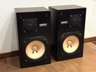Yamaha NS-10M Studio Monitor Speakers Pair Black Professional Audio System Used. Price: $279.99.