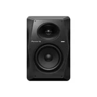 Pioneer Dj VM-70 6.5-INCH Active Monitor Speaker, Single Unit New. Price: $306.90.