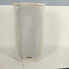 Community CPL27 Two-way Loudspeaker System 4 Ohm 200W Rms (tested, Cosmetic Wear Used. Price: $86.25.