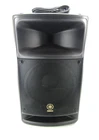 Yamaha MSR400 Powered Active Watt 2-WAY Pa Speaker Used. Price: $297.47.