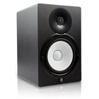 Yamaha HS8 Powered Studio Monitor New. Price: $398.99.