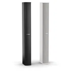Bose Professional MA12EX Modular Vertical Line-array Loudspeaker Black Or White New. Price: $1649.95.