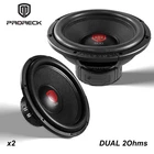 Proreck 610 10" Dual 2 Ohm Car Subwoofers 1800W Pair Loud Audio Race Ready New. Price: $156.20.