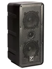 Yorkville EXM70 Excursion Mini 70-WATT Compact Powered Speaker New. Price: $549.00.