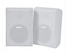 Bosch LB20-PC60EW-5L Pair Of Outdoor Cabinet Speakers White 300W Brand New Open. Price: $99.99.