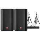 Harbinger Vari V1112 12" Powered Pair With Stands New. Price: $514.99.