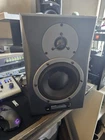 Dynaudio Air 6 Master Nearfield Studio Monitor (single) For. Price: $350.00.