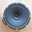 Lowell 8" Speaker Ohm 12 Dual Cone Driver 25V/70V Xfmr Nos Public Address Open. Price: $29.99.