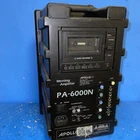 Apollo Meeting Amplifier Model PA-6000N Used. Price: $149.99.