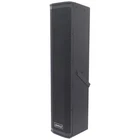 Antakipro AP-ARRAY4X6 Powered Professional Active System Scratch & Dent Used. Price: $532.81.