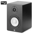 Stagg HD5A-1 60 Watts Rms 5" 2-WAY Active Studio Monitor Black New. Price: $179.99.