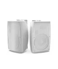 Herdio 8 Inch 600W Outdoor Speakers Passive New. Price: $134.99.