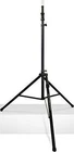 Ultimate Support Air-powered Series Lift-assist Aluminum Tripod Speaker Stand... New. Price: $199.99.