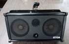 Toa SM-75 Stage Monitor Speaker W/volume Control Used. Price: $149.00.