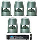 (5) Jbl Control 85M 5.25" Commercial 70V Outdoor Landscape Speakers+amplifier New. Price: $1264.95.