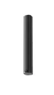 Jbl COL600-WH 24" Slim Column Speaker, Wht, 1 Pc New. Price: $355.00.