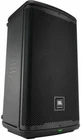 Jbl EON710 Powered Pa Bluetooth 1300W Inch Dj Audio Loudspeaker Mint Used. Price: $379.00.