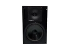 Genelec 1031A Bi-amplified Active Monitor Used. Price: $1550.00.