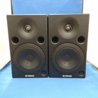Yamaha MSP5A Active Studio Monitor Speakers Pair Bi-amped Tested TMB01 8.0/PC Used. Price: $489.00.
