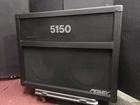 Peavey 5150 Guitar Amplifier Electro-harmonix Power Tubes Operation Confirmed Used. Price: $1294.99.