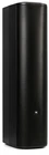 Jbl Cbt 70JE-1 Extension For 70J-1 Black New. Price: $855.00.