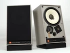 Jbl 4311B Studio Monitor Speakers Pair Original Box Manual 1-YEAR Warranty Excellent. Price: $2399.00.