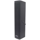 Antakipro AP-ARRAY4X6 Powered Professional Active System Xlr, Rca And New. Price: $737.34.