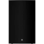 Yamaha DZR315 3-WAY Powered Speaker New. Price: $1829.99.