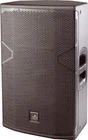 Das Vantec 218A Dual 18" Powered Bass Subwoofer System Open. Price: $1999.00.