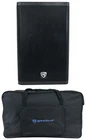 Rockville DX15 15" Class 2000W Powered Active Dj Speaker+padded Carry Case New. Price: $334.90.